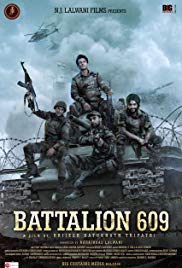 Battalion 609 2019 Movie